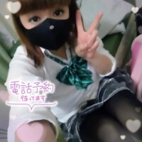 ご予約ありがとう??