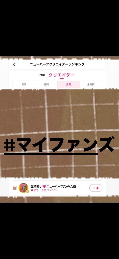 24時まで出勤中