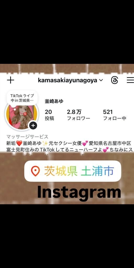 今日は休み→明日からの事前予約待ってます