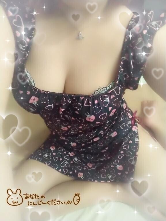 今すぐ熱々な夜を過ごそう??？