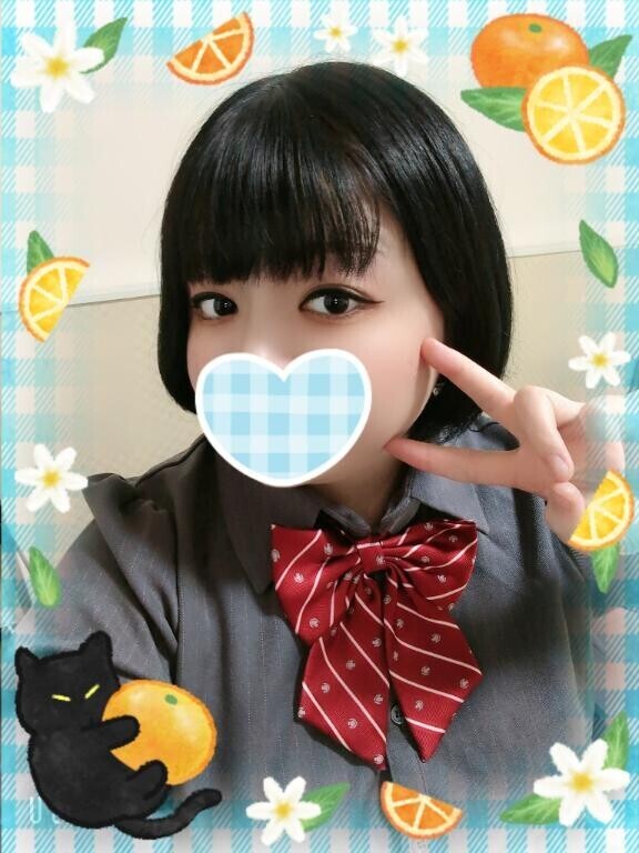 ?明日出勤ご予約?