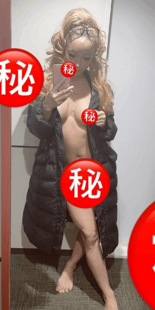 14時から２４まで出勤中