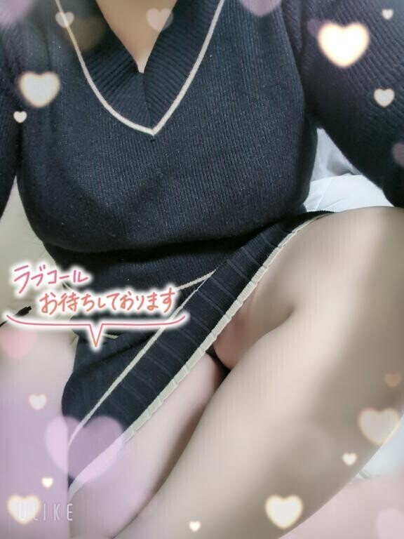 ?明日はお休み?