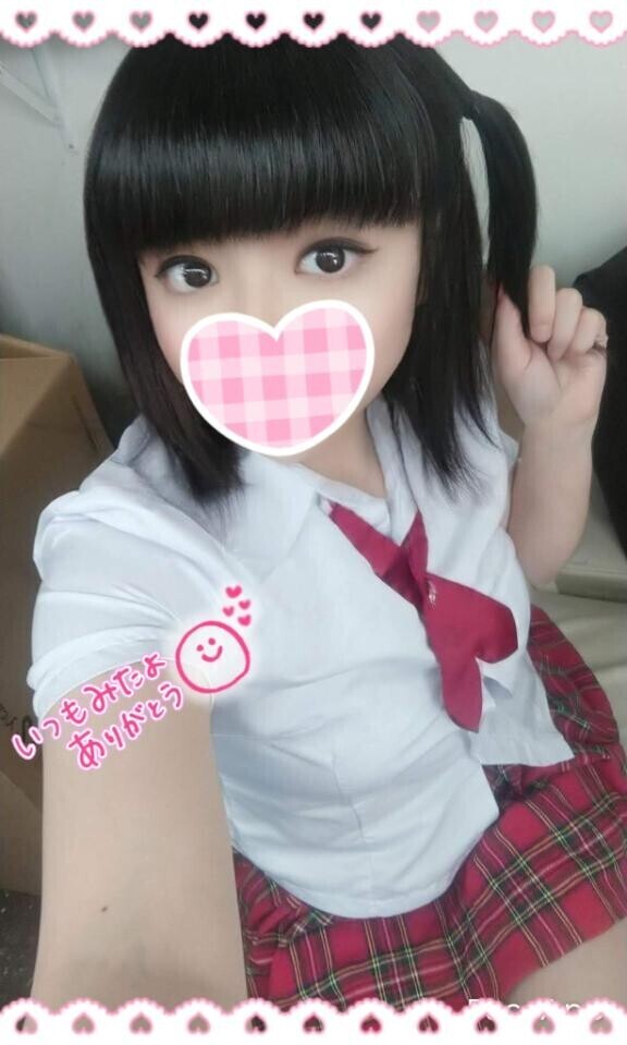 ?今すぐご案内?