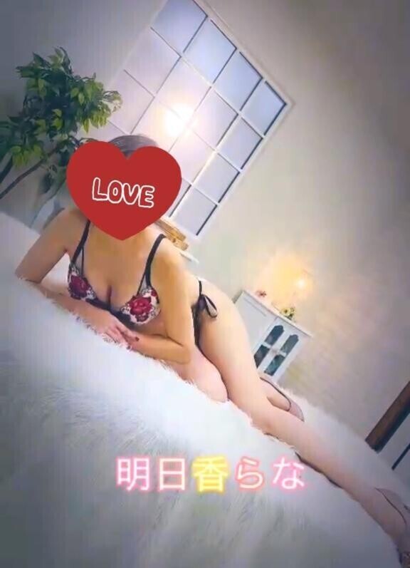 今年最後の日！