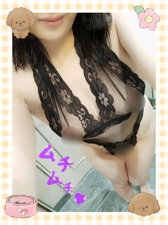 たくさん出ちゃう...?