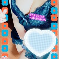 桜木彩女（ベロ長毒蛇痴女）