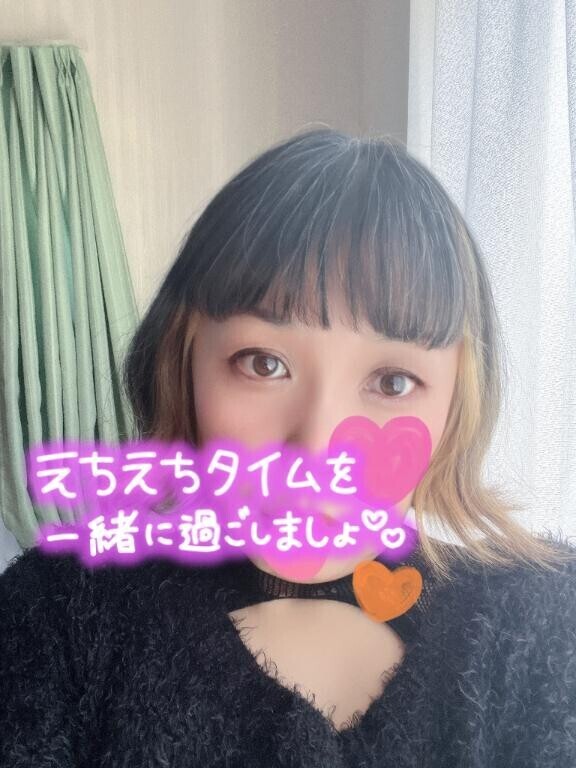 なんかちがう…