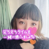 なんかちがう…