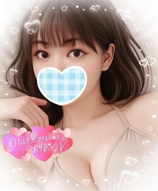 お礼?シーズ207の変態紳士さんへ