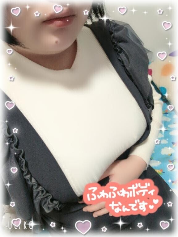 顔面騎乗っていいよね??????