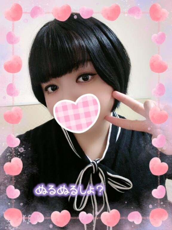 待機戻りました??