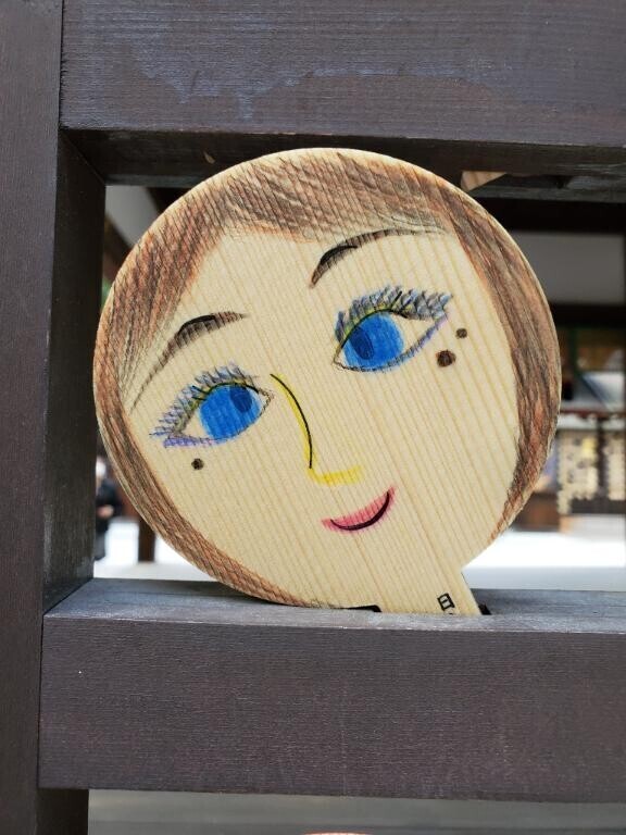 良いお年をお迎えください