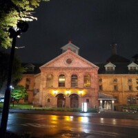 お疲れ様です???