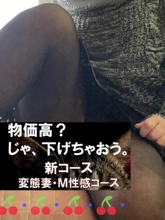 from:やっまーⅡさん