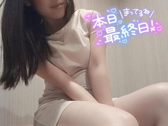 長文だけど、大事にしたいこと