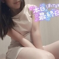 長文だけど、大事にしたいこと