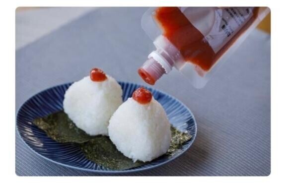 少し遅れての到着