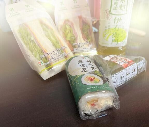 先程はありがとうございます＾＾