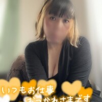 飛んでいってあげる?