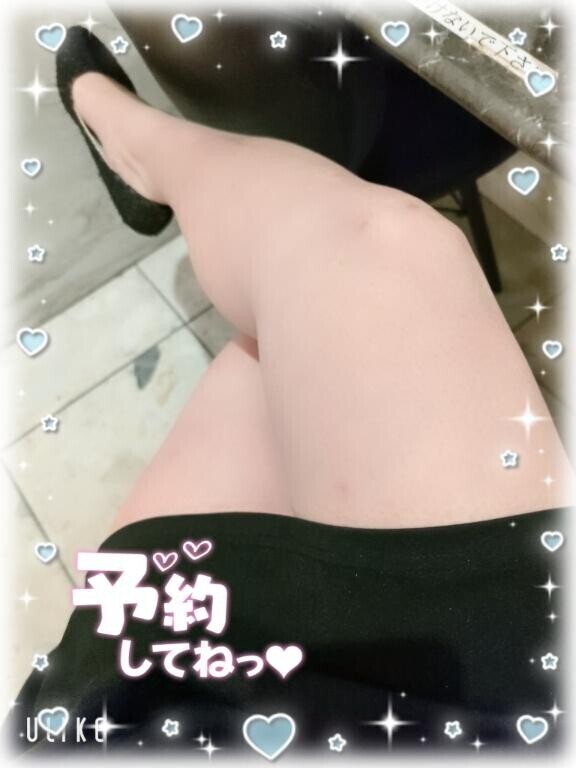 ?待機戻りました?