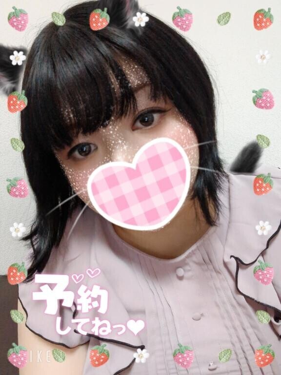 まだまだ足りなーい??????