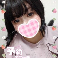 まだまだ足りなーい??????