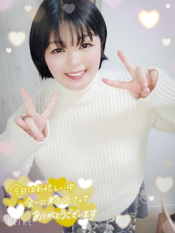 お礼?ヴァンベール307の変態紳士さんへ