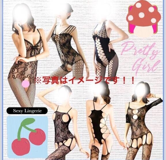 新オプション追加予定☆