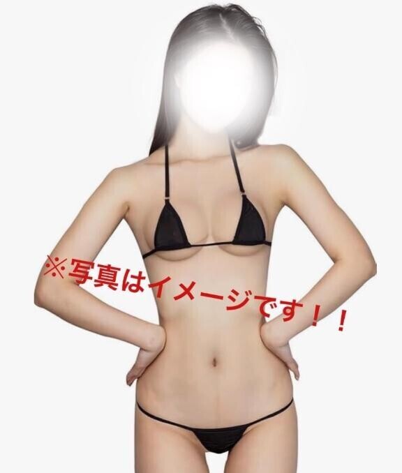 土浦のM男集合?