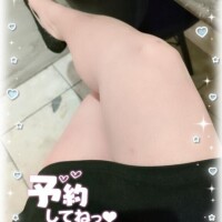 やらしく濃厚に??