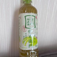 先程はありがとう