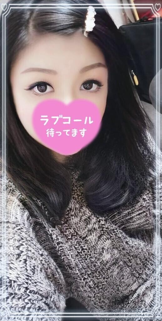 最高の痴女日和??