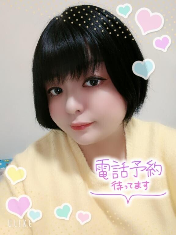 ?個人オプション＆コスプレ一覧?