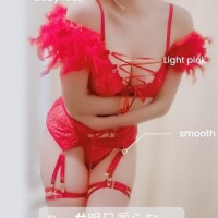 ??私にひどいイカされ方したお兄さんたちに 　お願い??