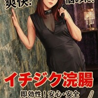 2月24日、25日、27日、初の通常出勤だす?