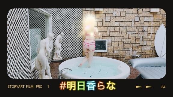 ありがとうございました！