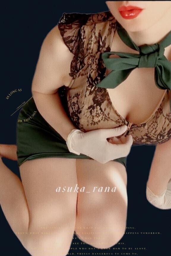 次回3月は..?明日香らな