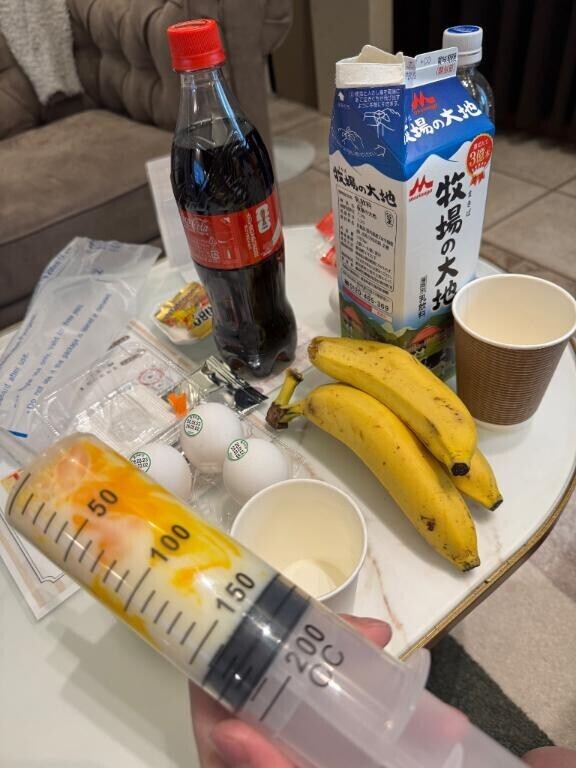 ド変態ミルクセーキ???