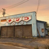 明日は12時から?