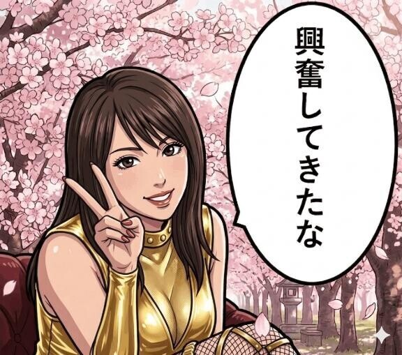 欲求不満は解消しなきゃ