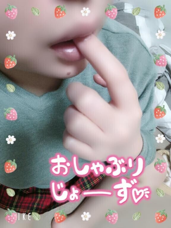 ?今月久しぶりに出没??