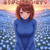 本日マン枠完売?ありがとうございました?