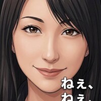 おはまんげ?今日はお休み?