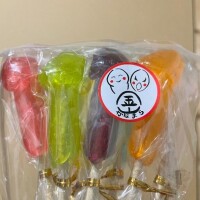 どの色の珍珍にする？