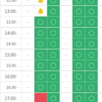 明日はまだまだ空いてますよ?