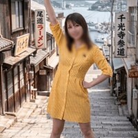 明日は12時からよん?