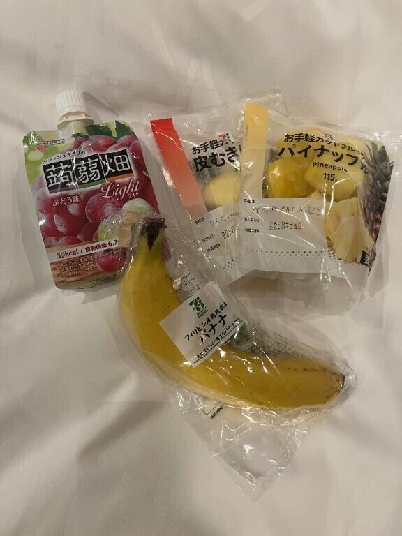 咀嚼・クラッシュ?