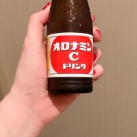 なんか嬉しい?
