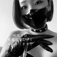 予定?